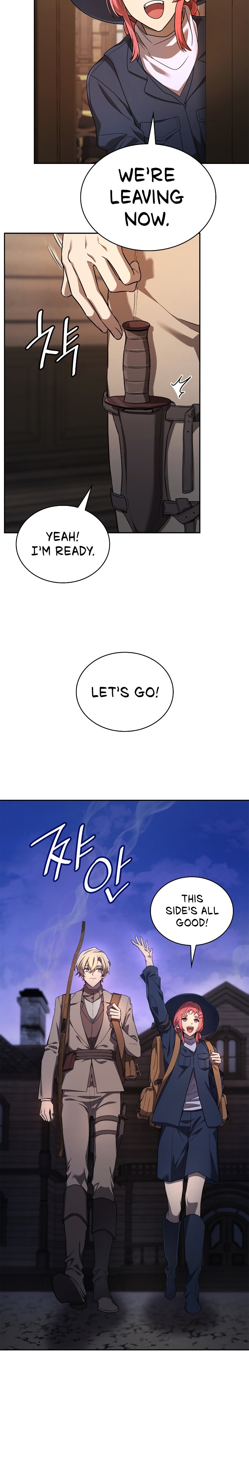 Infinite Mage, Chapter 61 image 16